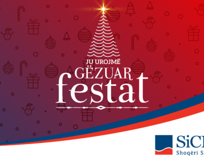 Season’s Greetings from SiCRED!